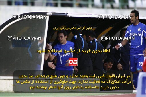 2200592, Qom, Iran, لیگ برتر فوتبال ایران، Persian Gulf Cup، Week 30، Second Leg، 2010/04/03، Saba Qom 2 - 1 Esteghlal