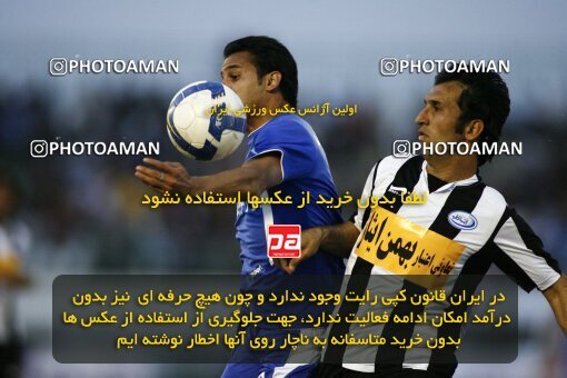 2200595, Qom, Iran, لیگ برتر فوتبال ایران، Persian Gulf Cup، Week 30، Second Leg، 2010/04/03، Saba Qom 2 - 1 Esteghlal