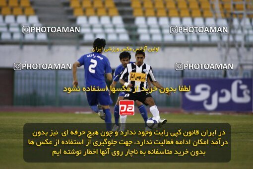 2200597, Qom, Iran, لیگ برتر فوتبال ایران، Persian Gulf Cup، Week 30، Second Leg، 2010/04/03، Saba Qom 2 - 1 Esteghlal