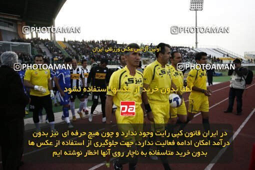 2200601, Qom, Iran, لیگ برتر فوتبال ایران، Persian Gulf Cup، Week 30، Second Leg، 2010/04/03، Saba Qom 2 - 1 Esteghlal