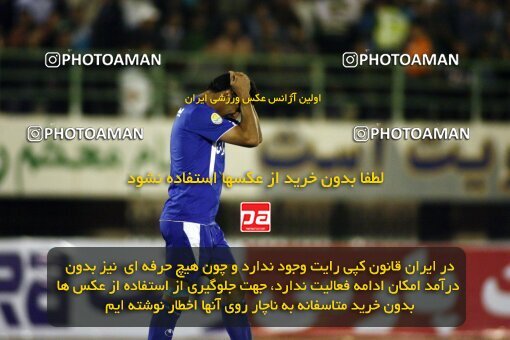2200607, Qom, Iran, لیگ برتر فوتبال ایران، Persian Gulf Cup، Week 30، Second Leg، 2010/04/03، Saba Qom 2 - 1 Esteghlal