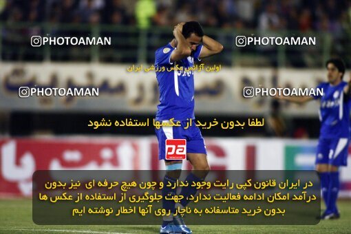 2200609, Qom, Iran, لیگ برتر فوتبال ایران، Persian Gulf Cup، Week 30، Second Leg، 2010/04/03، Saba Qom 2 - 1 Esteghlal