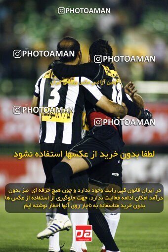 2200615, Qom, Iran, لیگ برتر فوتبال ایران، Persian Gulf Cup، Week 30، Second Leg، 2010/04/03، Saba Qom 2 - 1 Esteghlal