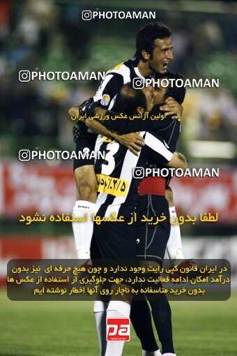 2200618, Qom, Iran, لیگ برتر فوتبال ایران، Persian Gulf Cup، Week 30، Second Leg، 2010/04/03، Saba Qom 2 - 1 Esteghlal