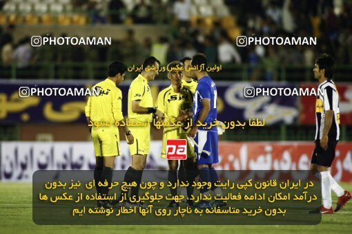 2200621, Qom, Iran, لیگ برتر فوتبال ایران، Persian Gulf Cup، Week 30، Second Leg، 2010/04/03، Saba Qom 2 - 1 Esteghlal