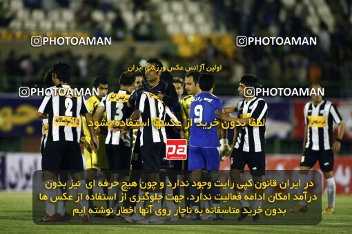 2200624, Qom, Iran, لیگ برتر فوتبال ایران، Persian Gulf Cup، Week 30، Second Leg، 2010/04/03، Saba Qom 2 - 1 Esteghlal
