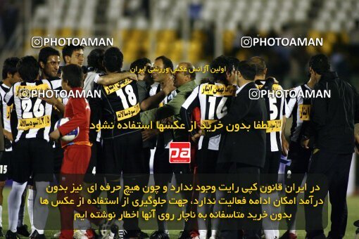 2200636, Qom, Iran, لیگ برتر فوتبال ایران، Persian Gulf Cup، Week 30، Second Leg، 2010/04/03، Saba Qom 2 - 1 Esteghlal