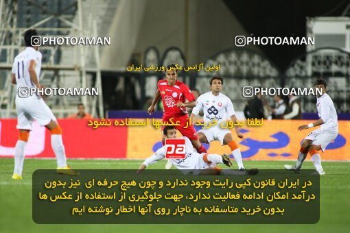 2200740, Tehran, Iran, لیگ برتر فوتبال ایران، Persian Gulf Cup، Week 30، Second Leg، 2010/04/03، Persepolis 0 - 2 Saipa