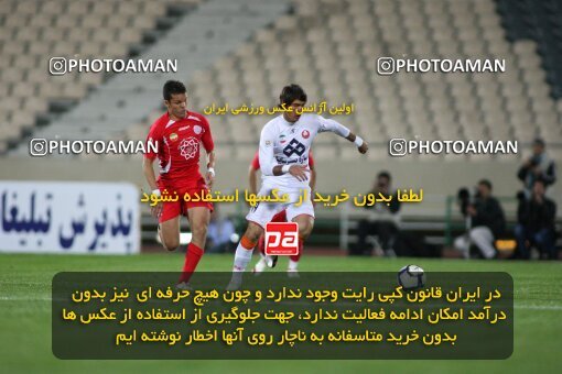 2200744, Tehran, Iran, لیگ برتر فوتبال ایران، Persian Gulf Cup، Week 30، Second Leg، 2010/04/03، Persepolis 0 - 2 Saipa