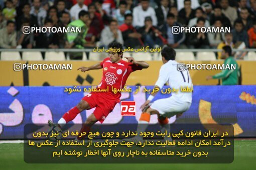 2200811, Tehran, Iran, لیگ برتر فوتبال ایران، Persian Gulf Cup، Week 30، Second Leg، 2010/04/03، Persepolis 0 - 2 Saipa
