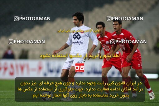2200821, Tehran, Iran, لیگ برتر فوتبال ایران، Persian Gulf Cup، Week 30، Second Leg، 2010/04/03، Persepolis 0 - 2 Saipa