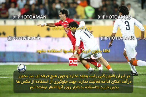 2200713, Tehran, Iran, لیگ برتر فوتبال ایران، Persian Gulf Cup، Week 30، Second Leg، 2010/04/03، Persepolis 0 - 2 Saipa