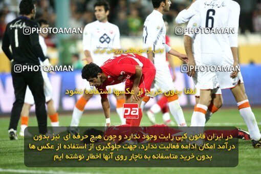 2200718, Tehran, Iran, لیگ برتر فوتبال ایران، Persian Gulf Cup، Week 30، Second Leg، 2010/04/03، Persepolis 0 - 2 Saipa