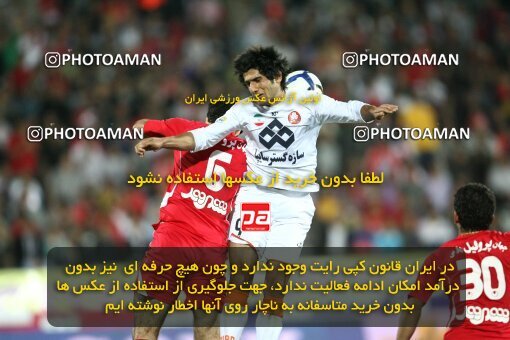 2200727, Tehran, Iran, لیگ برتر فوتبال ایران، Persian Gulf Cup، Week 30، Second Leg، 2010/04/03، Persepolis 0 - 2 Saipa