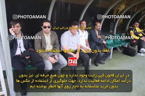 2200853, Tehran, Iran, لیگ برتر فوتبال ایران، Persian Gulf Cup، Week 30، Second Leg، 2010/04/04، Steel Azin 2 - 1 Sepahan