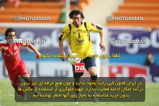2200905, Tehran, Iran, لیگ برتر فوتبال ایران، Persian Gulf Cup، Week 30، Second Leg، 2010/04/04، Steel Azin 2 - 1 Sepahan