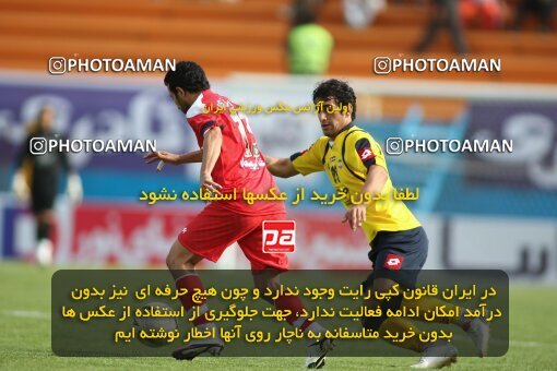 2200908, Tehran, Iran, لیگ برتر فوتبال ایران، Persian Gulf Cup، Week 30، Second Leg، 2010/04/04، Steel Azin 2 - 1 Sepahan