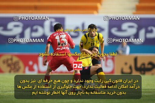 2200928, Tehran, Iran, لیگ برتر فوتبال ایران، Persian Gulf Cup، Week 30، Second Leg، 2010/04/04، Steel Azin 2 - 1 Sepahan