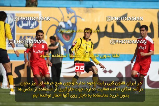 2200943, Tehran, Iran, لیگ برتر فوتبال ایران، Persian Gulf Cup، Week 30، Second Leg، 2010/04/04، Steel Azin 2 - 1 Sepahan