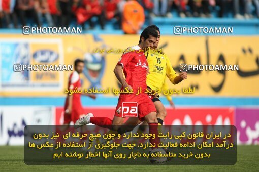 2200947, Tehran, Iran, لیگ برتر فوتبال ایران، Persian Gulf Cup، Week 30، Second Leg، 2010/04/04، Steel Azin 2 - 1 Sepahan