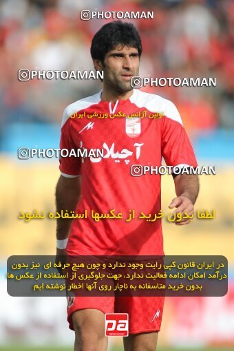 2200970, Tehran, Iran, لیگ برتر فوتبال ایران، Persian Gulf Cup، Week 30، Second Leg، 2010/04/04، Steel Azin 2 - 1 Sepahan