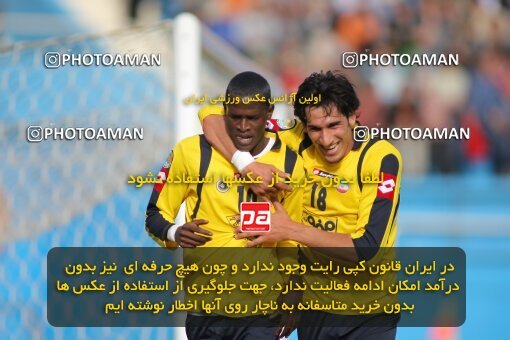 2200995, Tehran, Iran, لیگ برتر فوتبال ایران، Persian Gulf Cup، Week 30، Second Leg، 2010/04/04، Steel Azin 2 - 1 Sepahan