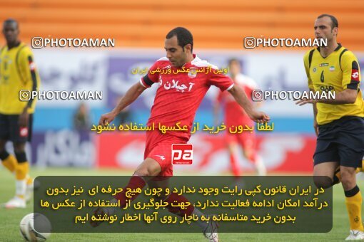 2201023, Tehran, Iran, لیگ برتر فوتبال ایران، Persian Gulf Cup، Week 30، Second Leg، 2010/04/04، Steel Azin 2 - 1 Sepahan
