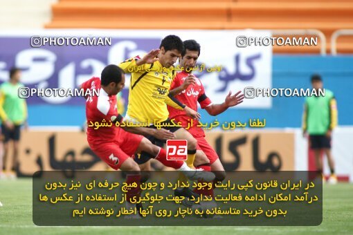 2201048, Tehran, Iran, لیگ برتر فوتبال ایران، Persian Gulf Cup، Week 30، Second Leg، 2010/04/04، Steel Azin 2 - 1 Sepahan