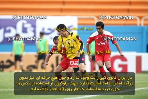 2201052, Tehran, Iran, لیگ برتر فوتبال ایران، Persian Gulf Cup، Week 30، Second Leg، 2010/04/04، Steel Azin 2 - 1 Sepahan