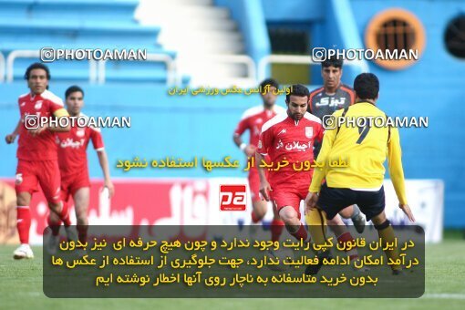 2201056, Tehran, Iran, لیگ برتر فوتبال ایران، Persian Gulf Cup، Week 30، Second Leg، 2010/04/04، Steel Azin 2 - 1 Sepahan