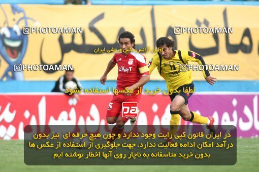 2201060, Tehran, Iran, لیگ برتر فوتبال ایران، Persian Gulf Cup، Week 30، Second Leg، 2010/04/04، Steel Azin 2 - 1 Sepahan