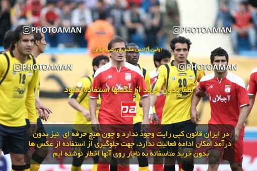 2201075, Tehran, Iran, لیگ برتر فوتبال ایران، Persian Gulf Cup، Week 30، Second Leg، 2010/04/04، Steel Azin 2 - 1 Sepahan