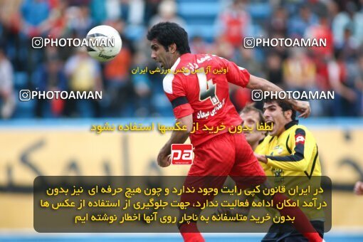 2201079, Tehran, Iran, لیگ برتر فوتبال ایران، Persian Gulf Cup، Week 30، Second Leg، 2010/04/04، Steel Azin 2 - 1 Sepahan