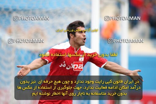 2201084, Tehran, Iran, لیگ برتر فوتبال ایران، Persian Gulf Cup، Week 30، Second Leg، 2010/04/04، Steel Azin 2 - 1 Sepahan