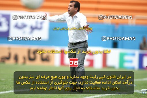 2201093, Tehran, Iran, لیگ برتر فوتبال ایران، Persian Gulf Cup، Week 30، Second Leg، 2010/04/04، Steel Azin 2 - 1 Sepahan