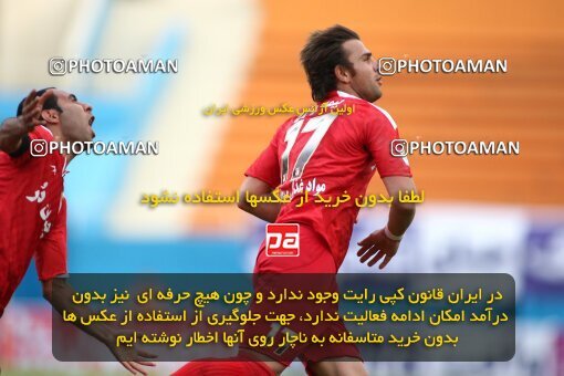 2201099, Tehran, Iran, لیگ برتر فوتبال ایران، Persian Gulf Cup، Week 30، Second Leg، 2010/04/04، Steel Azin 2 - 1 Sepahan