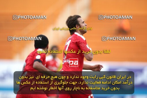 2201103, Tehran, Iran, لیگ برتر فوتبال ایران، Persian Gulf Cup، Week 30، Second Leg، 2010/04/04، Steel Azin 2 - 1 Sepahan