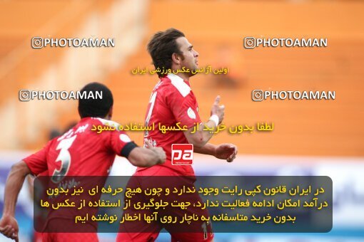 2201107, Tehran, Iran, لیگ برتر فوتبال ایران، Persian Gulf Cup، Week 30، Second Leg، 2010/04/04، Steel Azin 2 - 1 Sepahan