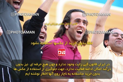 2201111, Tehran, Iran, لیگ برتر فوتبال ایران، Persian Gulf Cup، Week 30، Second Leg، 2010/04/04، Steel Azin 2 - 1 Sepahan