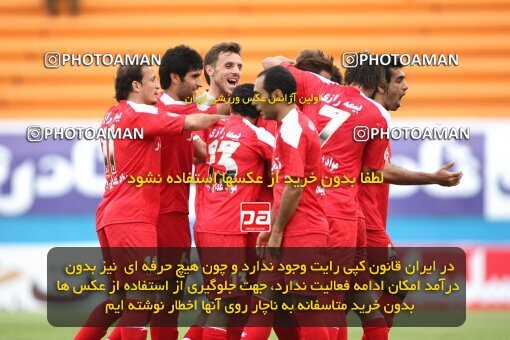 2201120, Tehran, Iran, لیگ برتر فوتبال ایران، Persian Gulf Cup، Week 30، Second Leg، 2010/04/04، Steel Azin 2 - 1 Sepahan
