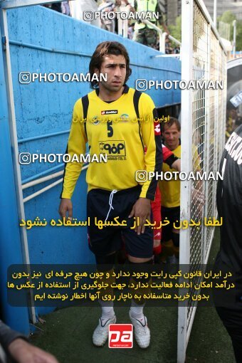 2200711, Tehran, Iran, لیگ برتر فوتبال ایران، Persian Gulf Cup، Week 30، Second Leg، 2010/04/04، Steel Azin 2 - 1 Sepahan