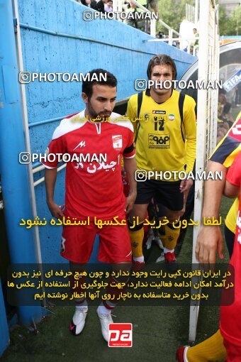 2200717, Tehran, Iran, لیگ برتر فوتبال ایران، Persian Gulf Cup، Week 30، Second Leg، 2010/04/04، Steel Azin 2 - 1 Sepahan