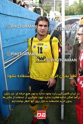 2200720, Tehran, Iran, لیگ برتر فوتبال ایران، Persian Gulf Cup، Week 30، Second Leg، 2010/04/04، Steel Azin 2 - 1 Sepahan