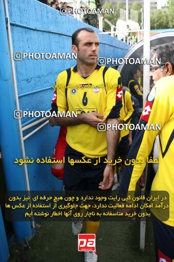 2200723, Tehran, Iran, لیگ برتر فوتبال ایران، Persian Gulf Cup، Week 30، Second Leg، 2010/04/04، Steel Azin 2 - 1 Sepahan