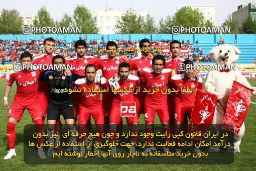 2200755, Tehran, Iran, لیگ برتر فوتبال ایران، Persian Gulf Cup، Week 30، Second Leg، 2010/04/04، Steel Azin 2 - 1 Sepahan