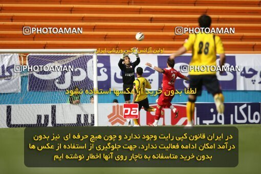 2200771, Tehran, Iran, لیگ برتر فوتبال ایران، Persian Gulf Cup، Week 30، Second Leg، 2010/04/04، Steel Azin 2 - 1 Sepahan