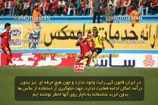 2200775, Tehran, Iran, لیگ برتر فوتبال ایران، Persian Gulf Cup، Week 30، Second Leg، 2010/04/04، Steel Azin 2 - 1 Sepahan