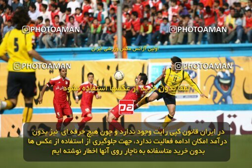 2200788, Tehran, Iran, لیگ برتر فوتبال ایران، Persian Gulf Cup، Week 30، Second Leg، 2010/04/04، Steel Azin 2 - 1 Sepahan