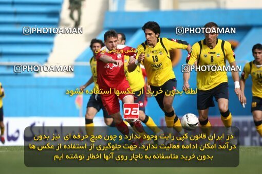 2200795, Tehran, Iran, لیگ برتر فوتبال ایران، Persian Gulf Cup، Week 30، Second Leg، 2010/04/04، Steel Azin 2 - 1 Sepahan