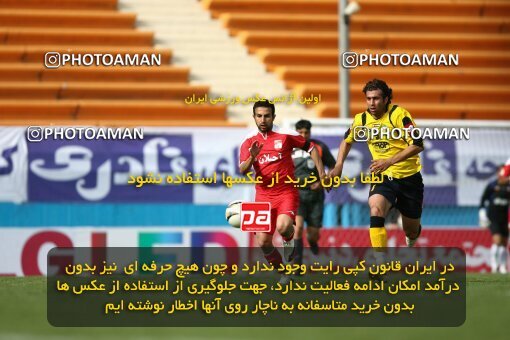 2200801, Tehran, Iran, لیگ برتر فوتبال ایران، Persian Gulf Cup، Week 30، Second Leg، 2010/04/04، Steel Azin 2 - 1 Sepahan